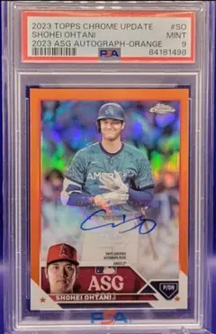 25枚限　 大谷　2023 topps chrome update orange