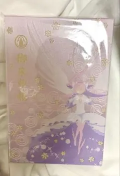 2026年最新】神田明神 魔法少女まどかマギカ 御朱印帳の人気アイテム