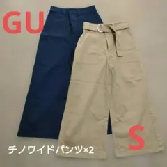 GU チノパン　ワイドパンツ ネイビー ベージュ S