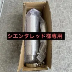 SR400 500 フォークジョイント 10cmロング バルブ無し - メルカリ