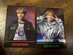 S'travelers アルバム特典トレカ 松倉海斗 トラジャ