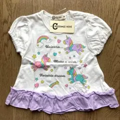 【新品】CROISSANCE BEBE Tシャツ 80サイズのサムネイル