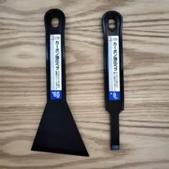 Item thumbnail for item 3d365736-f8c7-4278-bd78-3d5d6b237777