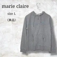 るぴな様 リクエスト 2点 まとめ商品