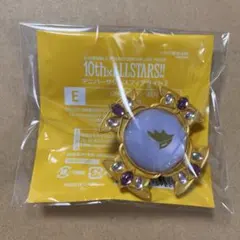 あんスタ スタライ 10th リングライト リンライ 晃牙