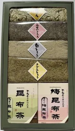 四十物昆布昆布茶 梅昆布茶 昆布詰め合わせセットのサムネイル