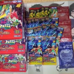 2026年最新】ドカンとデュエマ革命パックの人気アイテム - メルカリ