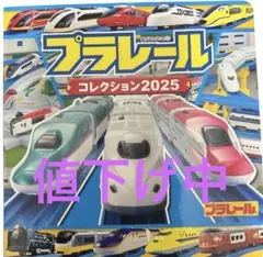 Item thumbnail for item b062c809-6441-4027-b640-025903c8ee4e