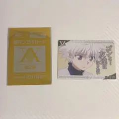 銀だこコラボ 第2弾 ハンターハンター キルア