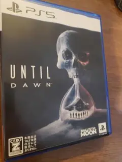 Until Dawn PS5