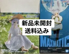 葬送のフリーレン フィギュア2種セットMaximatic DesktopCute