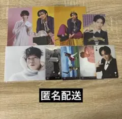 【超特急】 リョウガ まとめ売り 生写真 他