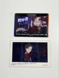 ヒプマイ 入間銃兎 ヒプムビ クリアカード ステッカー トレカ ヒプノシスマイク