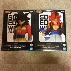 SOLID EDGE WORKS 超サイヤ人4 孫悟空&ゴジータ