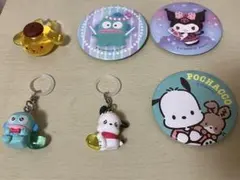 ポチャッコ・ハンギョドン・ポムポムプリン・クロミ　グッズ