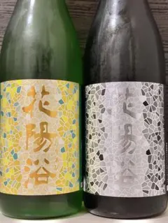 Item thumbnail for item 2945ec7e-7770-4118-9efd-010899acb80a