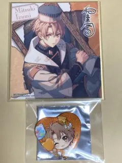 2025年最新】和泉三月缶バッチの人気アイテム - メルカリ