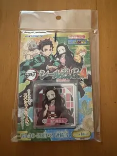 Item thumbnail for item e0b66705-090e-4898-9fba-a6c62ac91acc