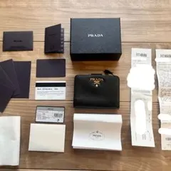 PRADA サフィアーノ二つ折り財布