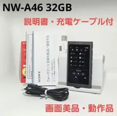 Item thumbnail for item 71fba740-15be-45d1-b653-42be9c1459c8