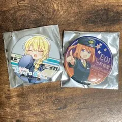 2025年最新】恋する小惑星 叡山の人気アイテム - メルカリ