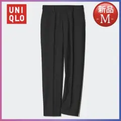 新品 ユニクロ UNIQLO スマートアンクル パンツ レディース M ブラック