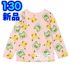 130⭐️新品 포켓몬 ロンT/Tシャツ 長袖 カットソー ニャオハ ピンク