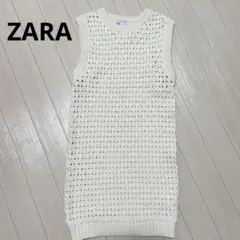 ZARA ザラ ノースリーブ ニット ワンピース メッシュ かぎ針編み コットン