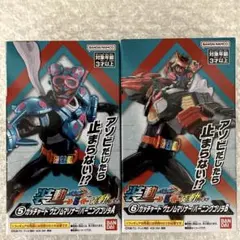 グリン様 リクエスト 2点 まとめ商品