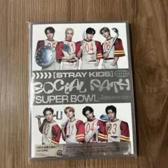 STRAY KIDS SOCIAL PATH / SUPER BOWL