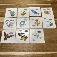 Item thumbnail for item 7df1c89c-cb9e-4da3-b4b4-3dae7260779f