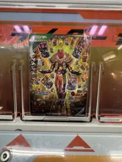 ガンバレジェンズ CX6 LR レジェンダリーレジェンド