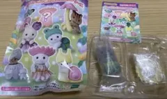 シルバニアファミリー 赤ちゃん妖精の森のなかまたちシリーズ　シークレット