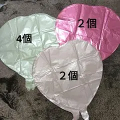 Item thumbnail for item 440918d9-0ea5-483b-985d-d7137e598bb8