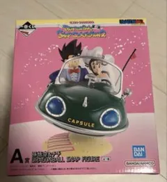ドラゴンボール スナップフィギュア A賞 一番くじ