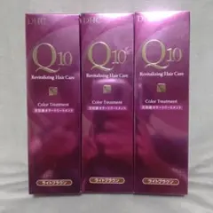 DHC Q10 カラートリートメント ライトブラウン 3個セットのサムネイル
