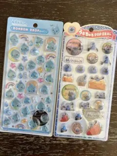 しずくちゃんボンボンドロップシール スンスンうるちゅるセット 正規品