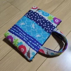 Item thumbnail for item 6d4617f2-a064-4cd0-b8a1-991234e58044