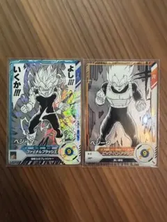 ドラゴンボールダイバーズ40周年　アドバンスパック　ベジータ2枚セット