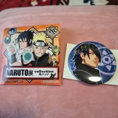 boruto naruto ナルボルライブ 缶バッジ うずまきボルト - メルカリ