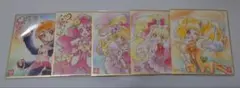 プリキュア色紙ART　セット