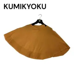 タグ付き【KUMIKYOKU】組曲　カーデポンチョ　羽織り　ビジューボタン　釦のサムネイル
