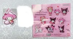 ピノコ×マイメロデイ×クロミ スペシャルラバーマスコット