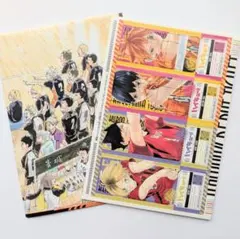 ハイキュー ステッカー 両面ポスター 最強ジャンプ 2024年3月号付録