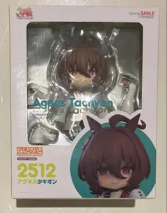 未開封】 グッドスマイルカンパニー ウマ娘 ねんどろいど