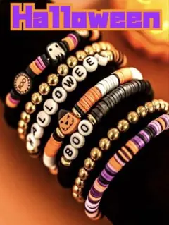 ハロウィン ビーズブレスレットセット ZUMBA ダンス 衣装 仮装などに