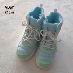 けいこまま様 リクエスト 2点 まとめ商品