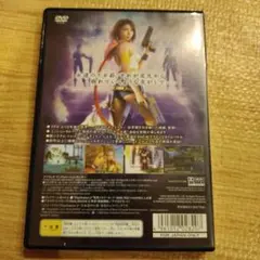 ファイナルファンタジーX-2