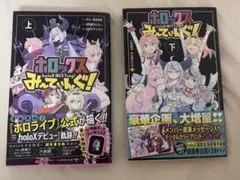 エクレア様 リクエスト 2点 まとめ商品