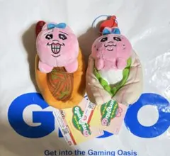 おぱんちゅうさぎ フレッシュおぱんちゅマーケット 惣菜パンマスコット 2点セット